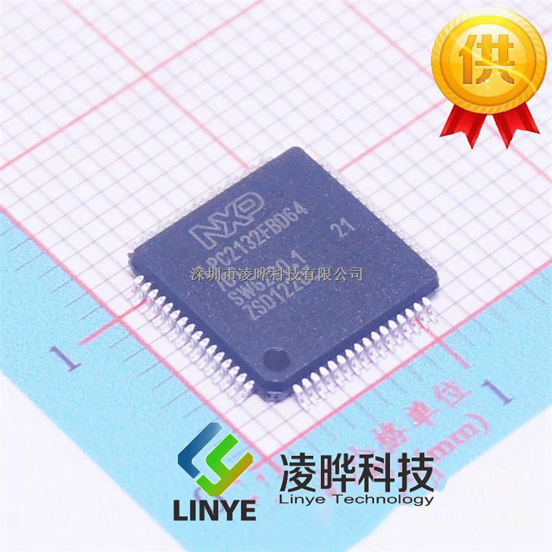 LPC2132FBD64  NXP  QFP-LPC2132FBD64盡在買賣IC網
